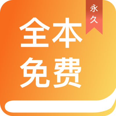 开运kaiyun体育app